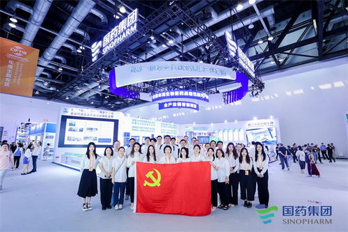 国药集团2023年中国国际服务贸易交易会展台再次火爆出圈