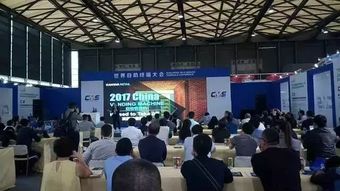 万户仓智能储物柜 引领自助服务新潮流，惊艳亮相中国国际自助服务产品展