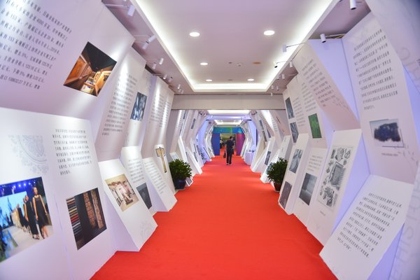 2019杭州国际布艺时尚峰会在余杭启幕 会议及展览服务引领行业新潮流
