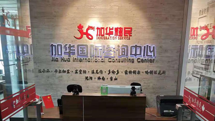 专业化非公务活动服务 连接、沟通与全球会务的完美融合
